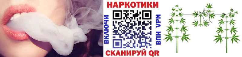 Купить закладку Гашиш  СОЛЬ  КОКАИН  НБОМе  Каннабис  МЕФ  Таруса