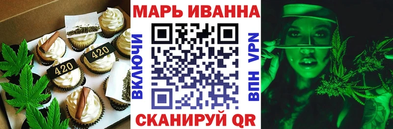 Еда ТГК конопля  Купить закладки  Таруса 