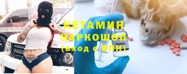 скорость mdpv Щучье