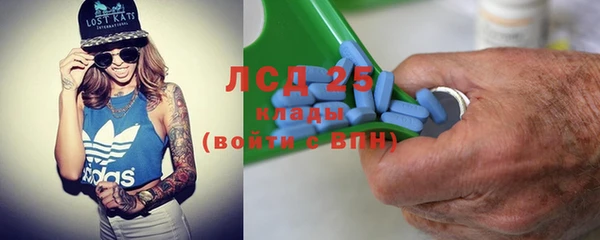 а пвп мука Щёлкино