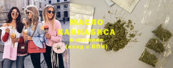 а пвп мука Щёлкино